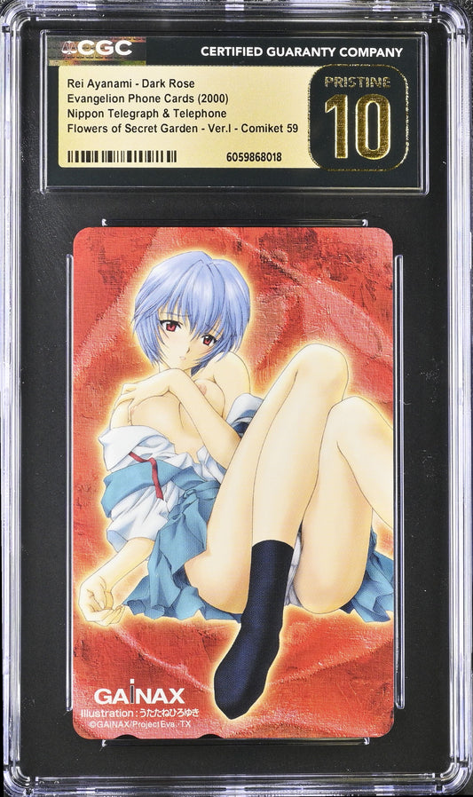 R18+ Evangelion Phone Card Rei Ayanami - Dark Rose CGC 10 PRISTINE