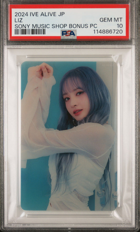Liz IVE Alive Sony Music Clear card - PSA 10