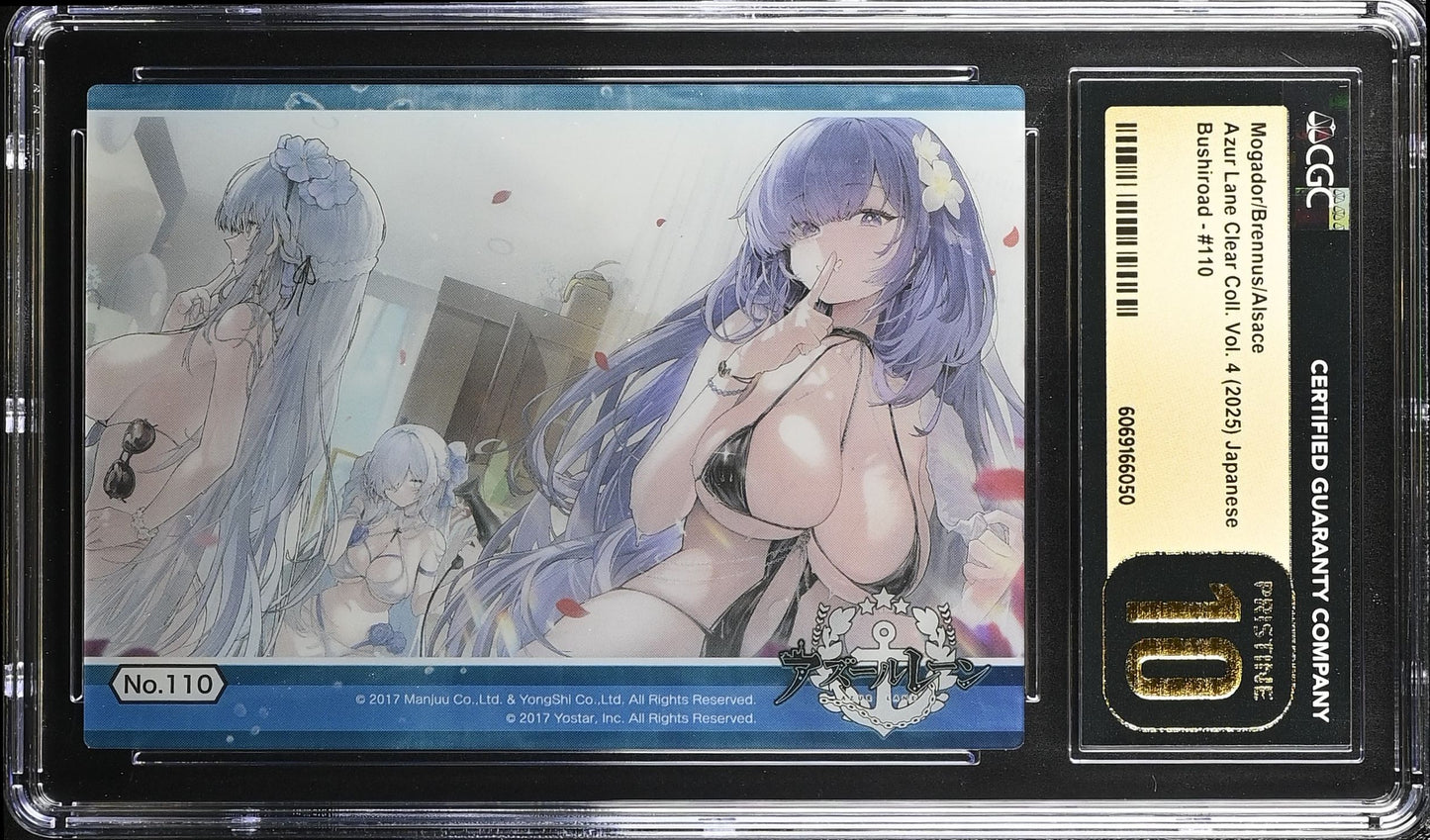 Mogador / Brennus / Alsace 110 Clear Collection Vol. 4 CGC 10 PRISTINE