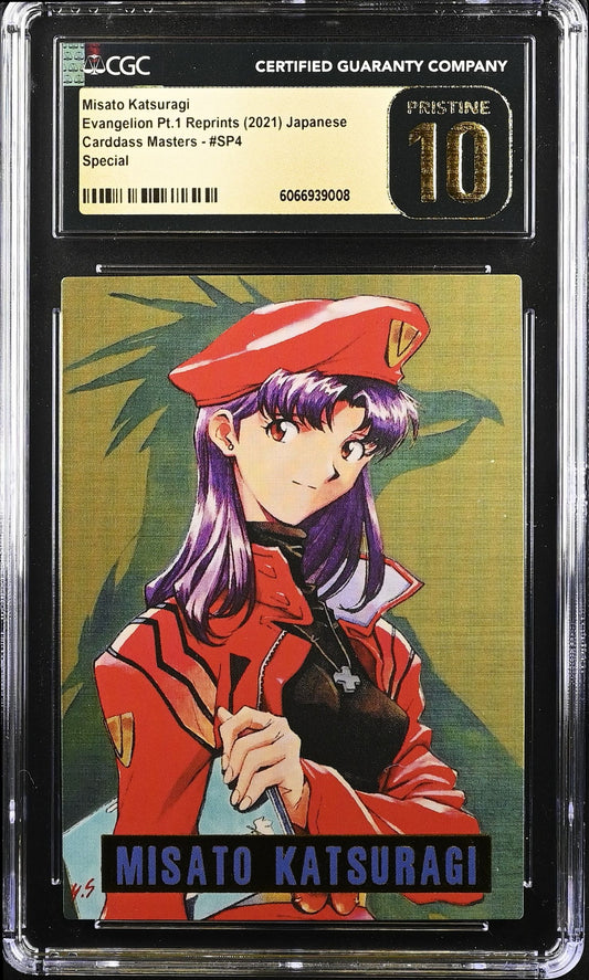 Misato Katsuragi Gold SP4 Evangelion Carddass CGC PRISTINE 10