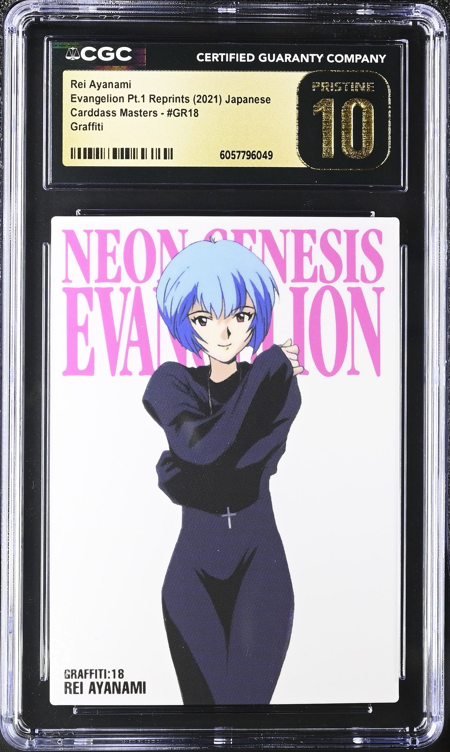 Rei Ayanami GR18 Evangelion Carddass CGC PRISTINE 10