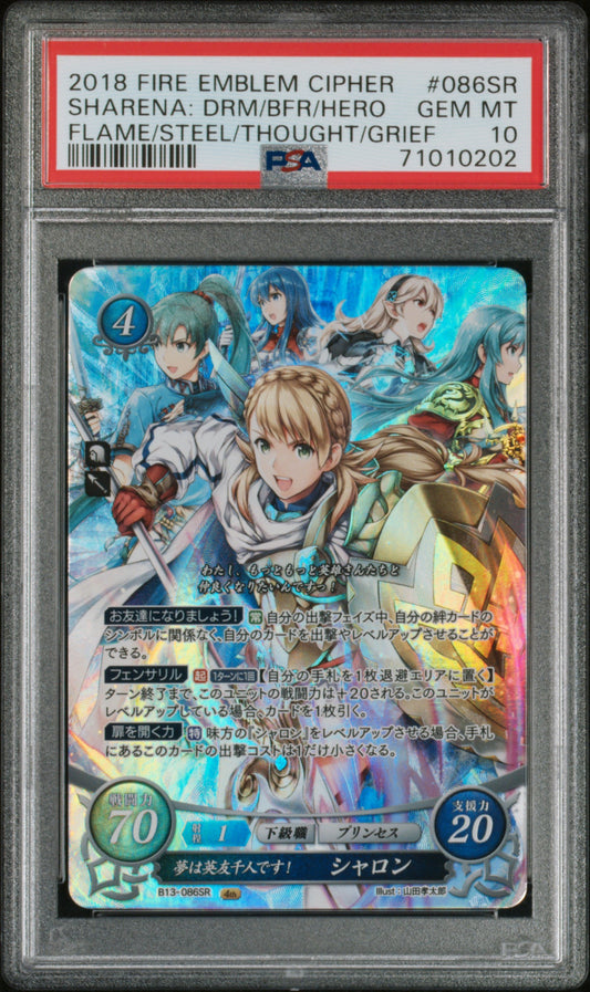 Sharena B13-086SR Super Rare - PSA 10