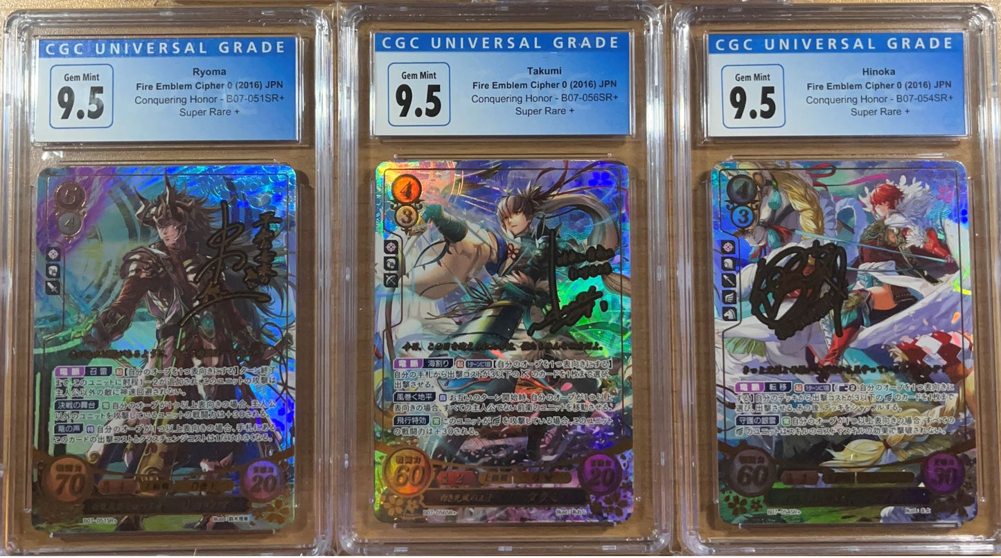 *Pending sale please do not buy - Ryoma/Takumi/Hinoka Hoshido set SR+ - CGC 9.5