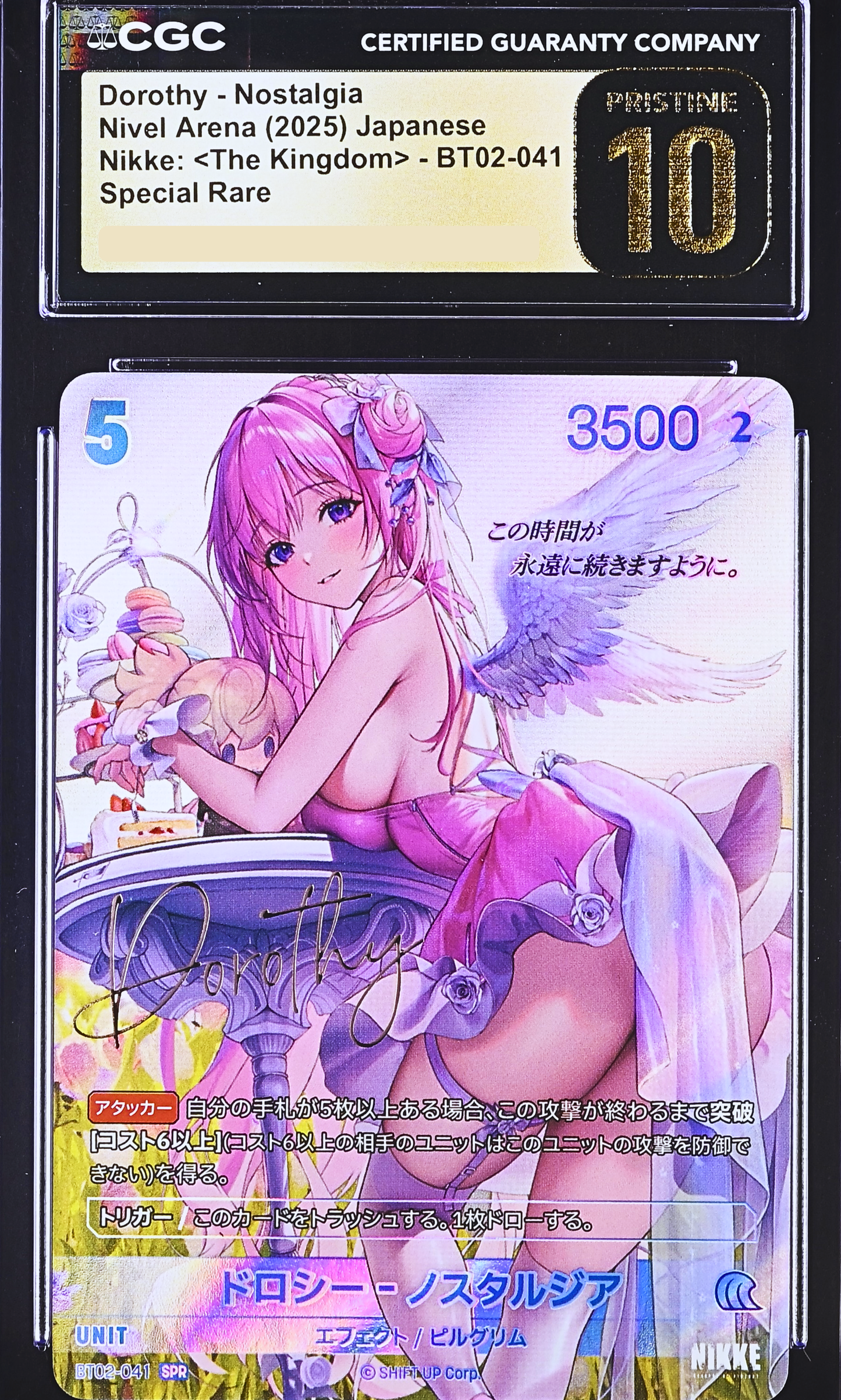 9