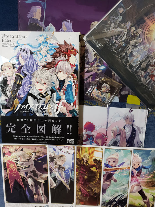 Fates Mouse pad / Clear File / Post Card / Guidebook Set - G