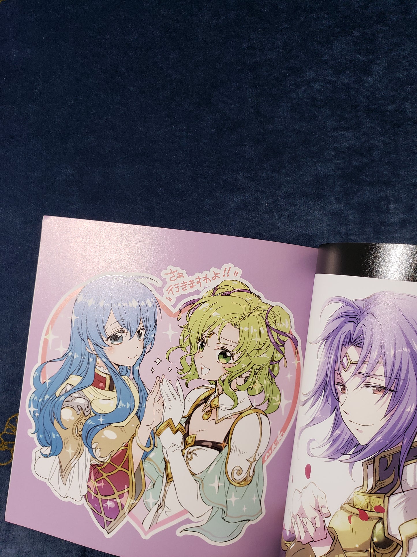 3x Color doujin art book set - K
