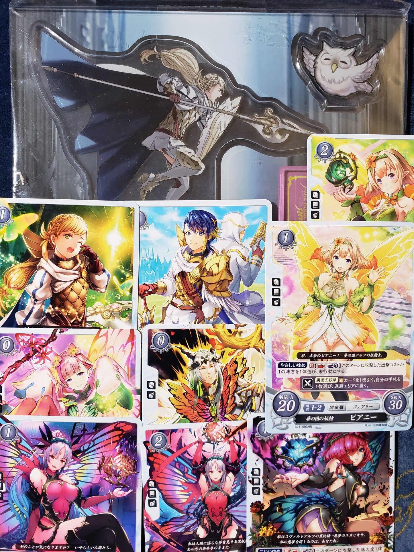 Fire Emblem Heroes FEH - Sharena Set - N