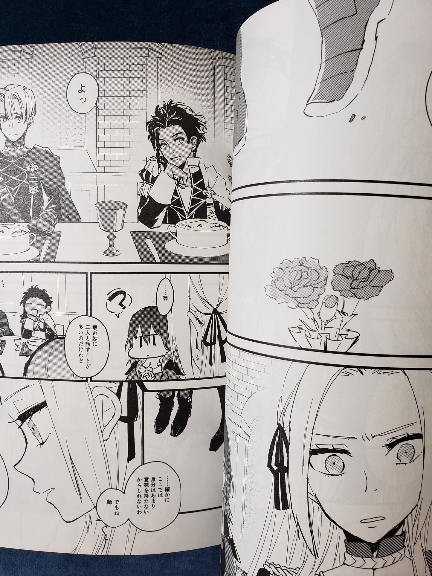Black Eagles Edelgard x Hubert x Byleth / Doujin Set - P