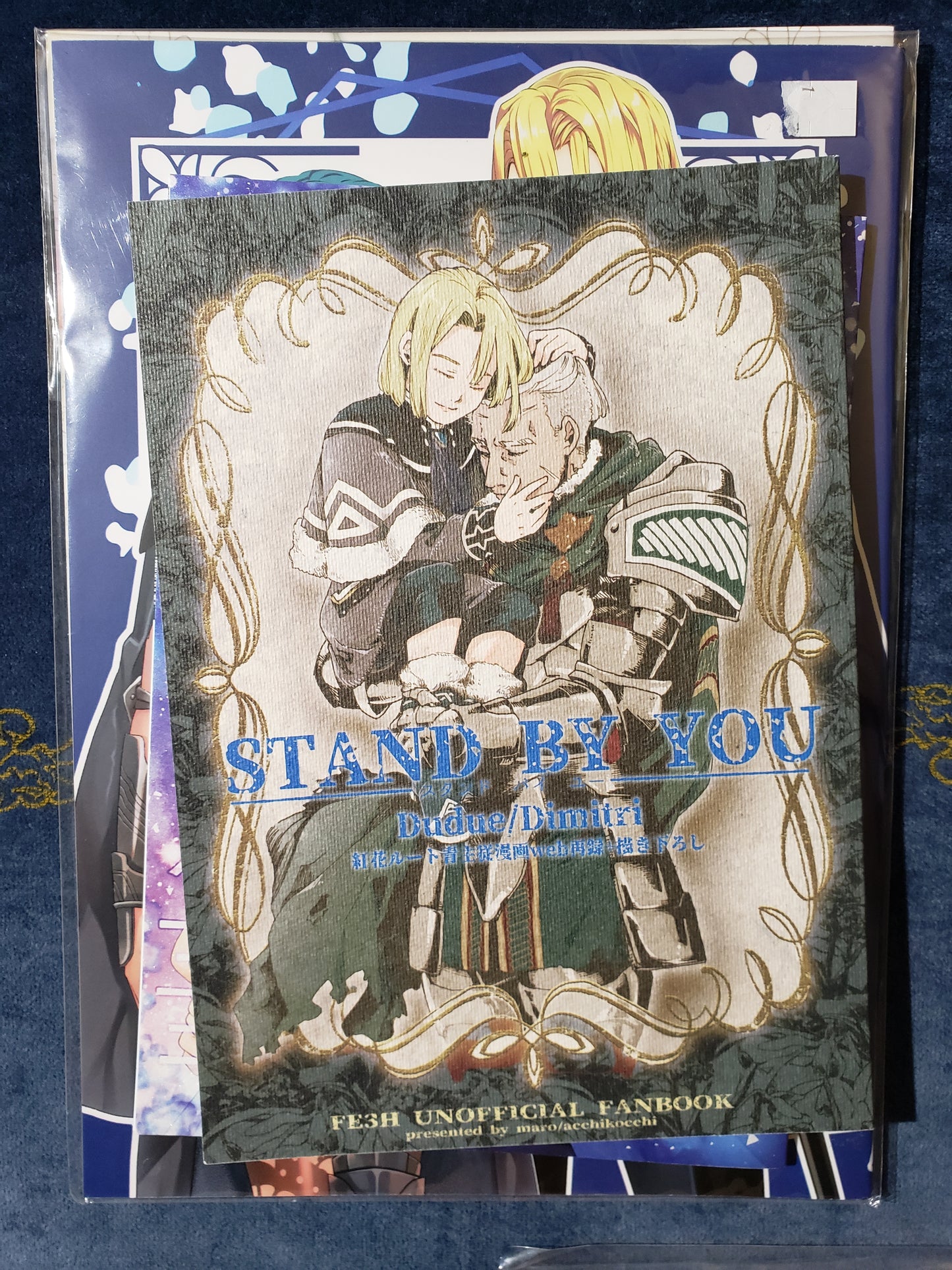 Dimitri x Byleth / Doujin / Cards Set - R