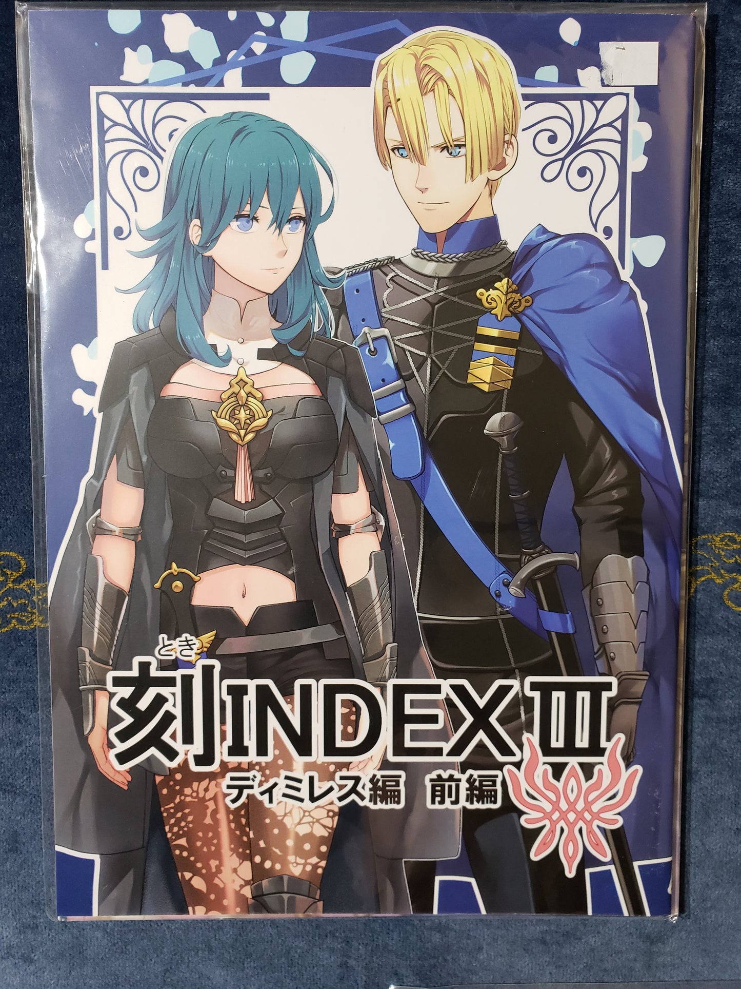Dimitri x Byleth / Doujin / Cards Set - R