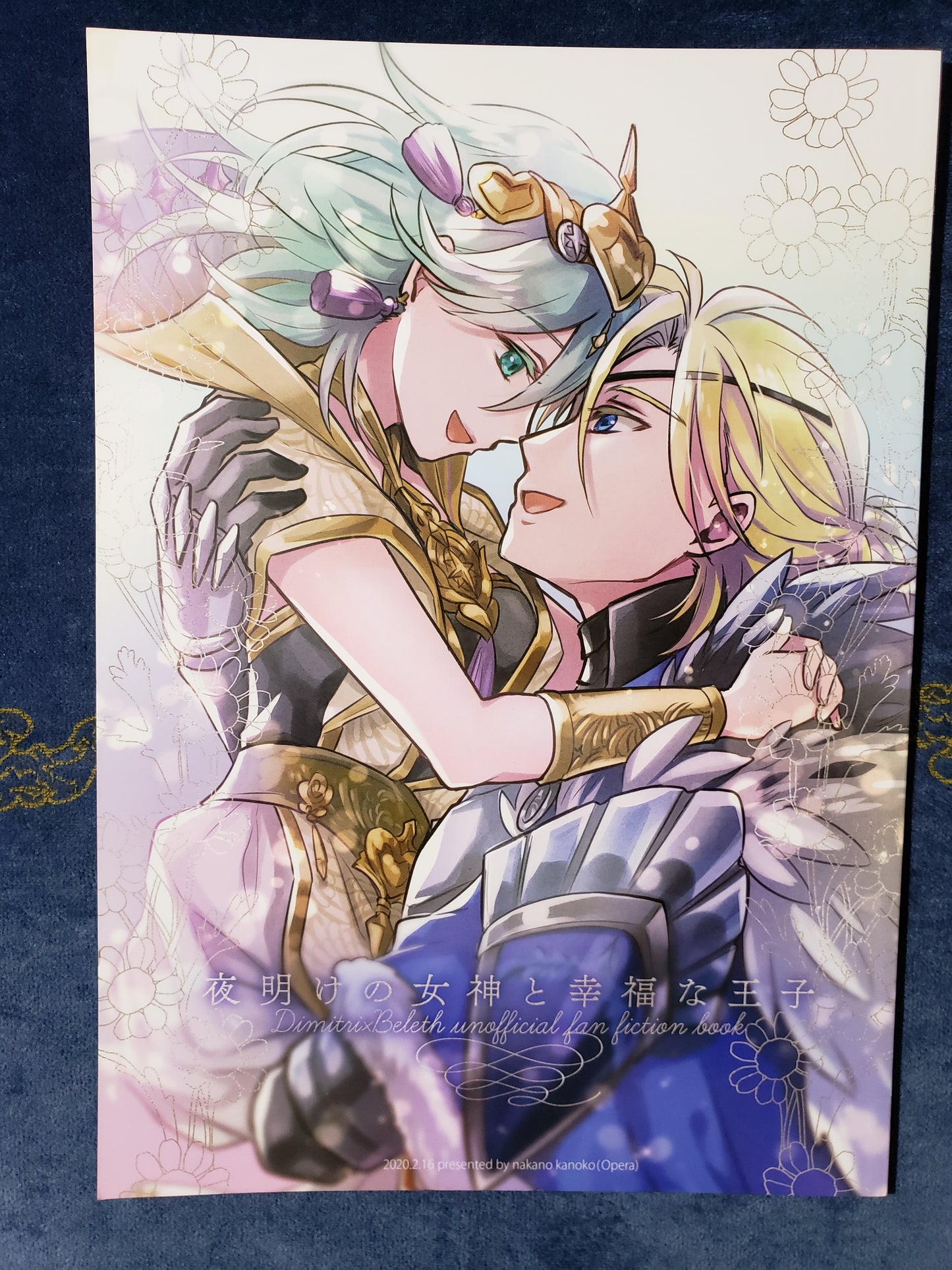 Dimitri x Byleth / Doujin / Cards Set - R