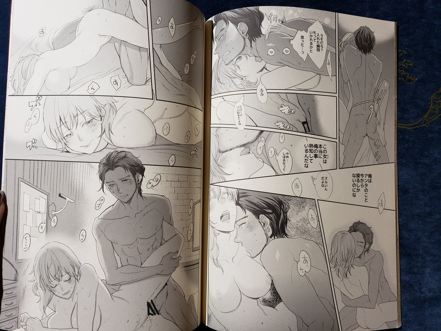 Claude x Byleth Doujinshi R18