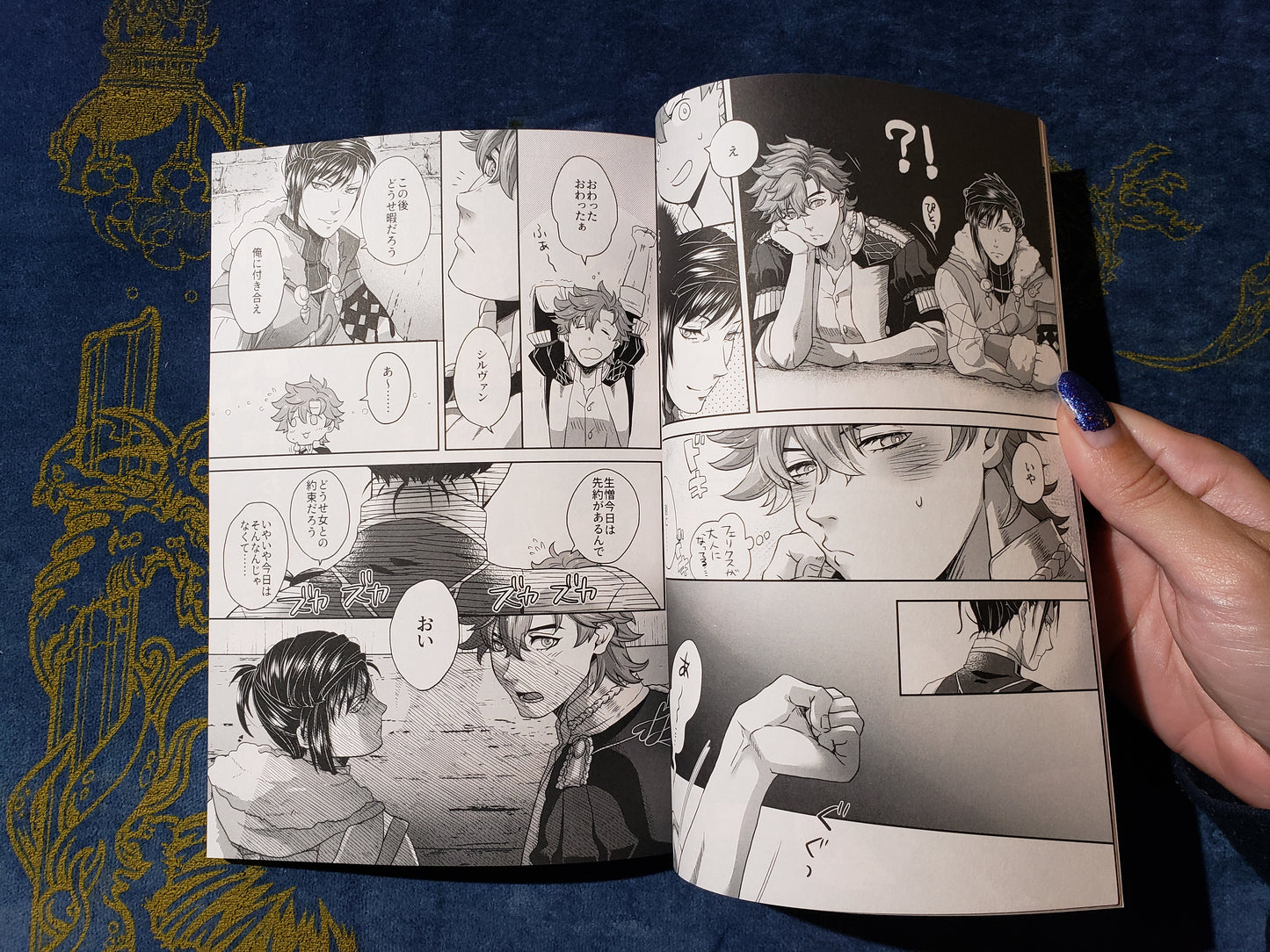 Sylvain x Felix Doujinshi R18
