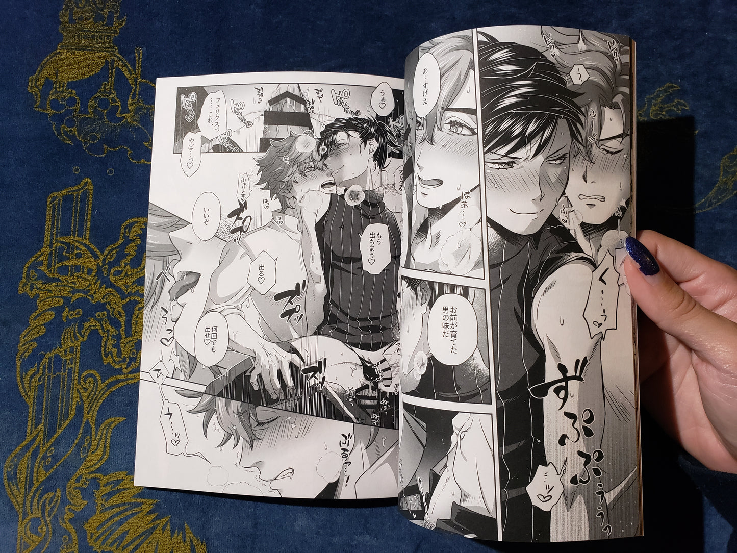 Sylvain x Felix Doujinshi R18