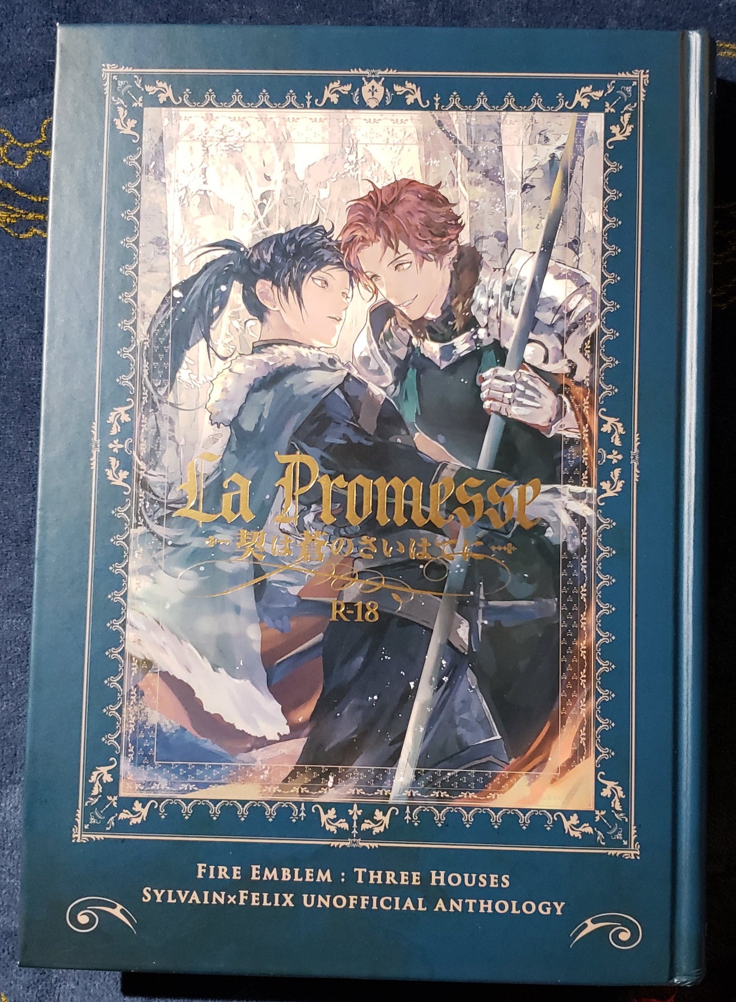Sylvain x Felix Doujinshi R18