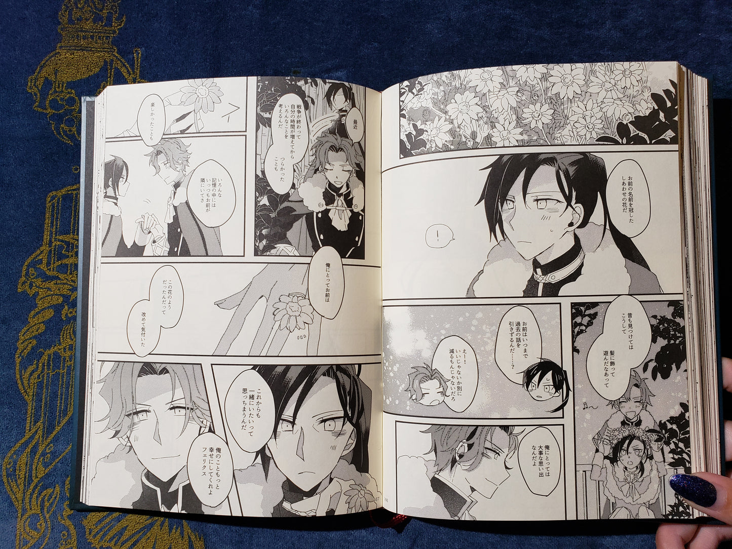 Sylvain x Felix Doujinshi R18