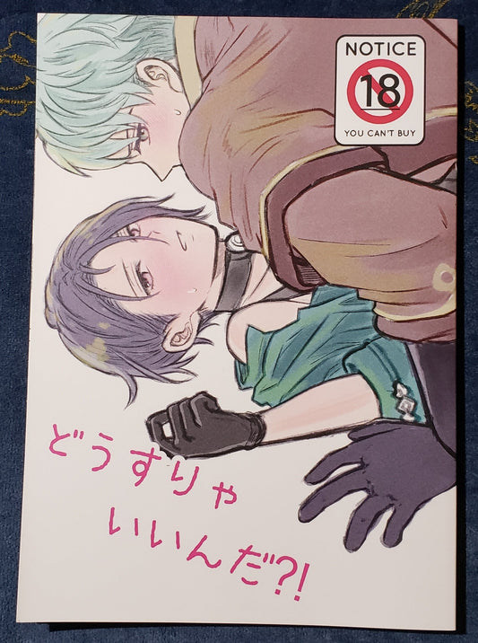 Shamir x Caspar Doujinshi R18