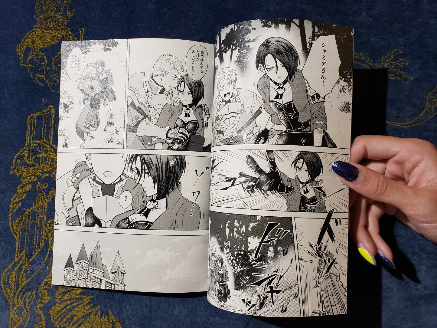 Shamir x Caspar Doujinshi R18
