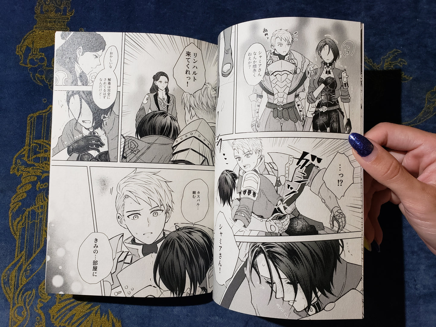 Shamir x Caspar Doujinshi R18