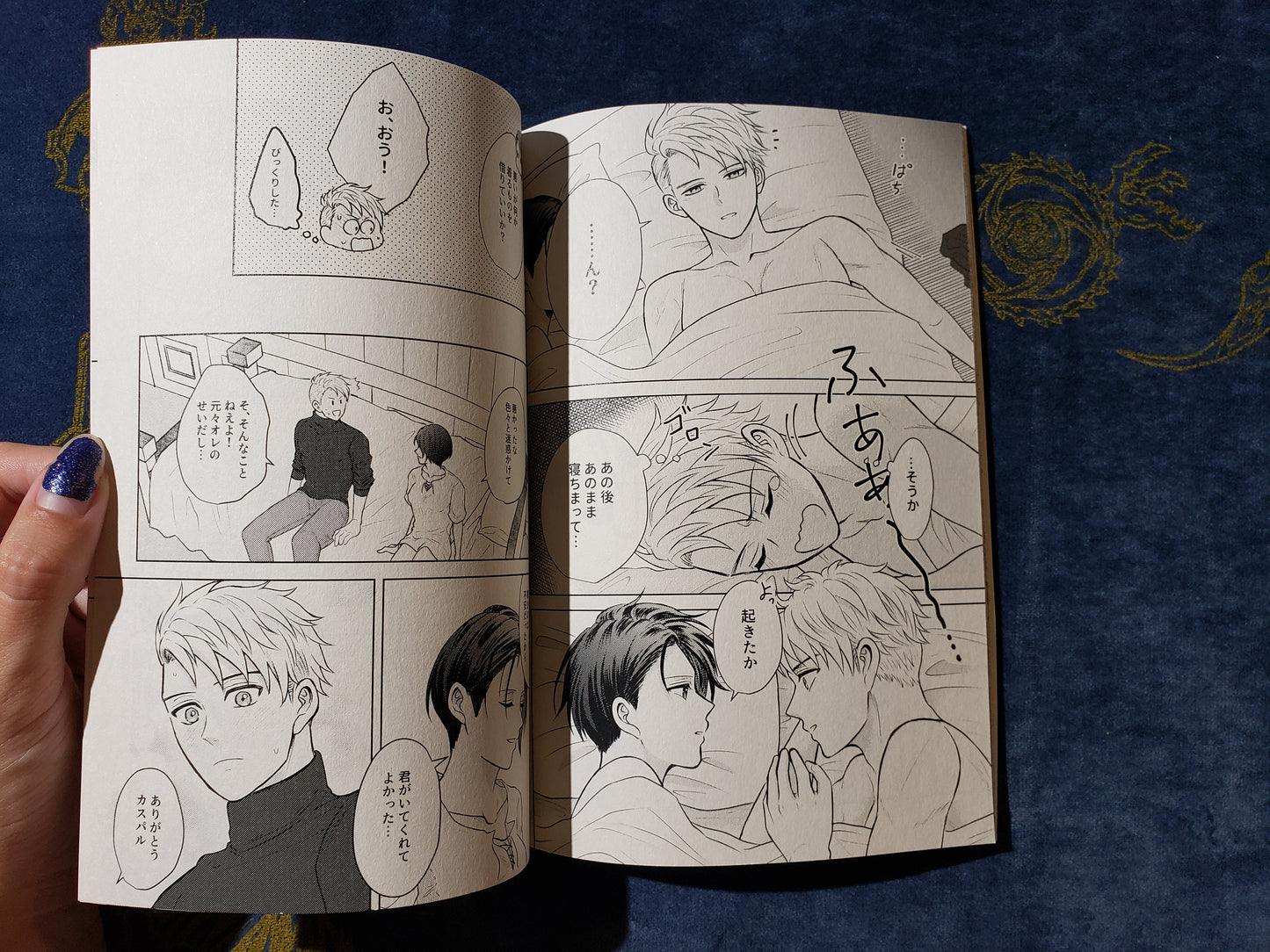 Shamir x Caspar Doujinshi R18