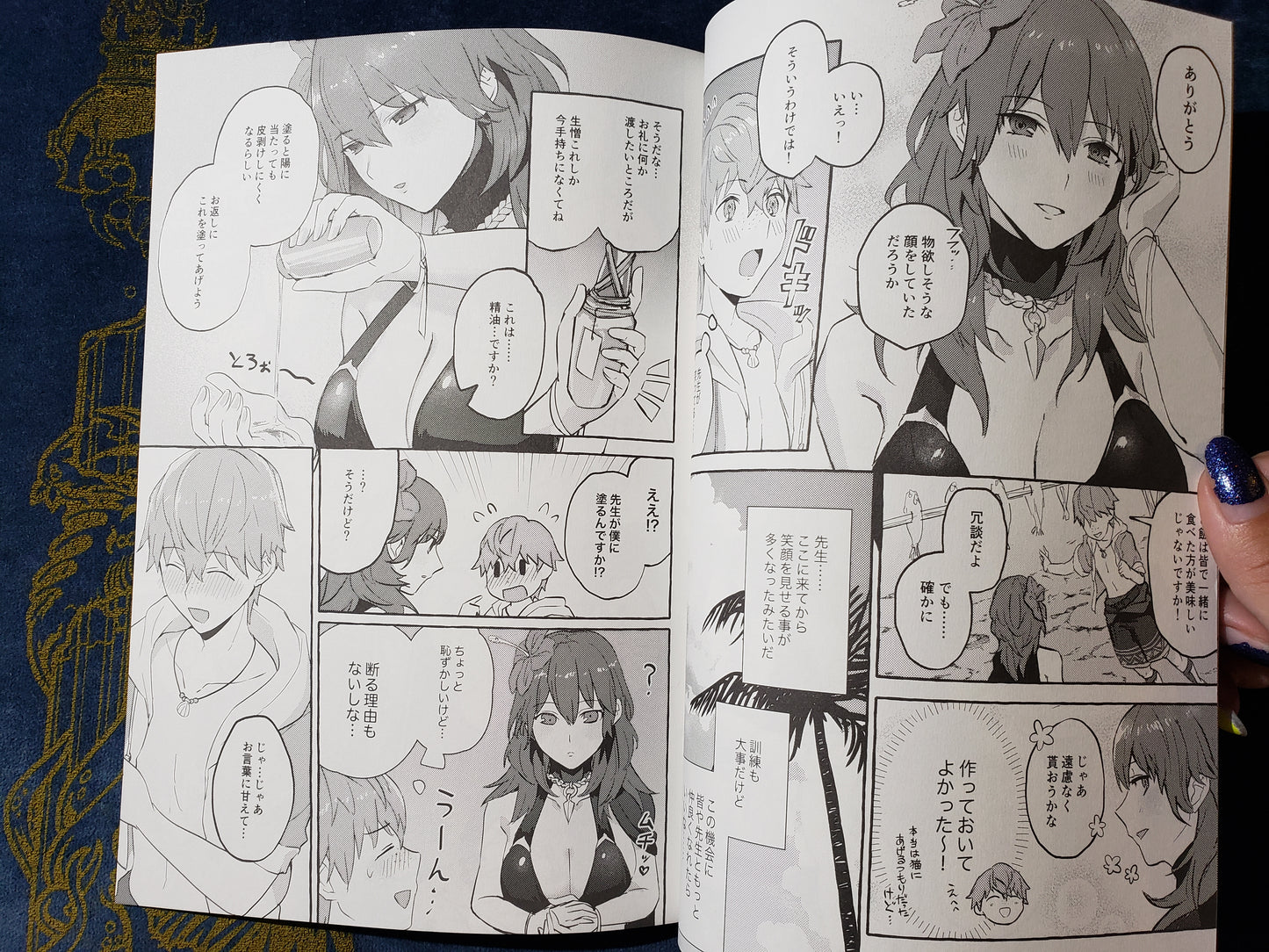 Byleth x Ashe Doujinshi R18