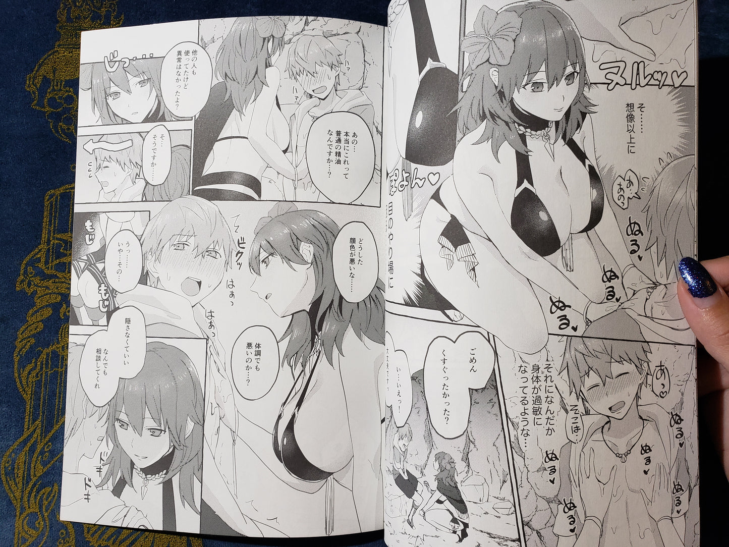 Byleth x Ashe Doujinshi R18