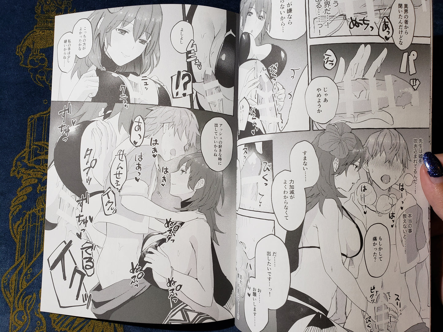 Byleth x Ashe Doujinshi R18