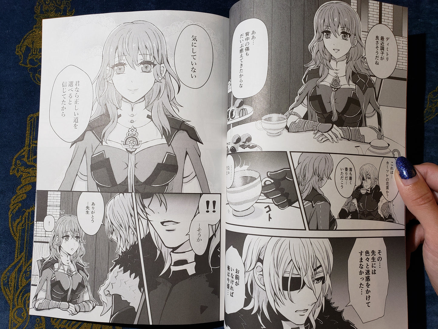 Byleth x Dimitri Doujinshi R18
