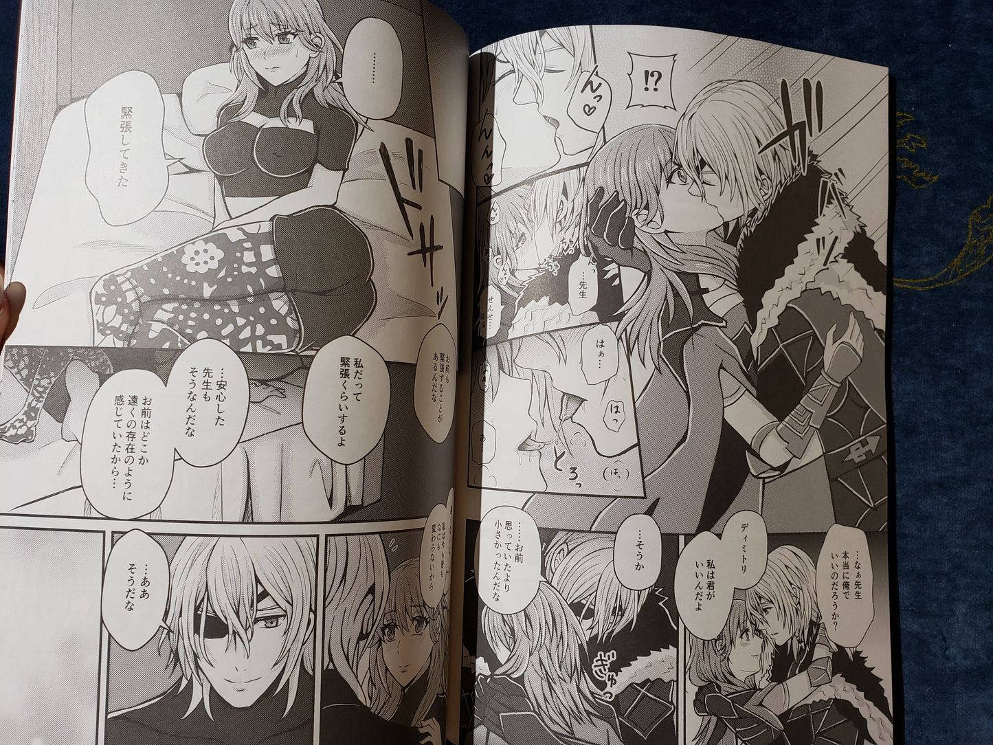 Byleth x Dimitri Doujinshi R18