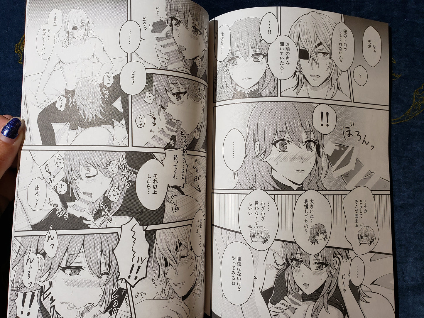 Byleth x Dimitri Doujinshi R18
