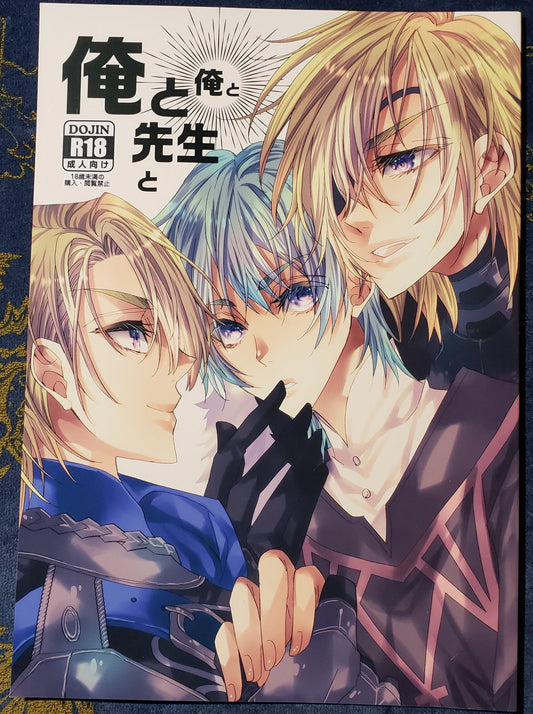 Byleth x Dimitri Doujinshi R18