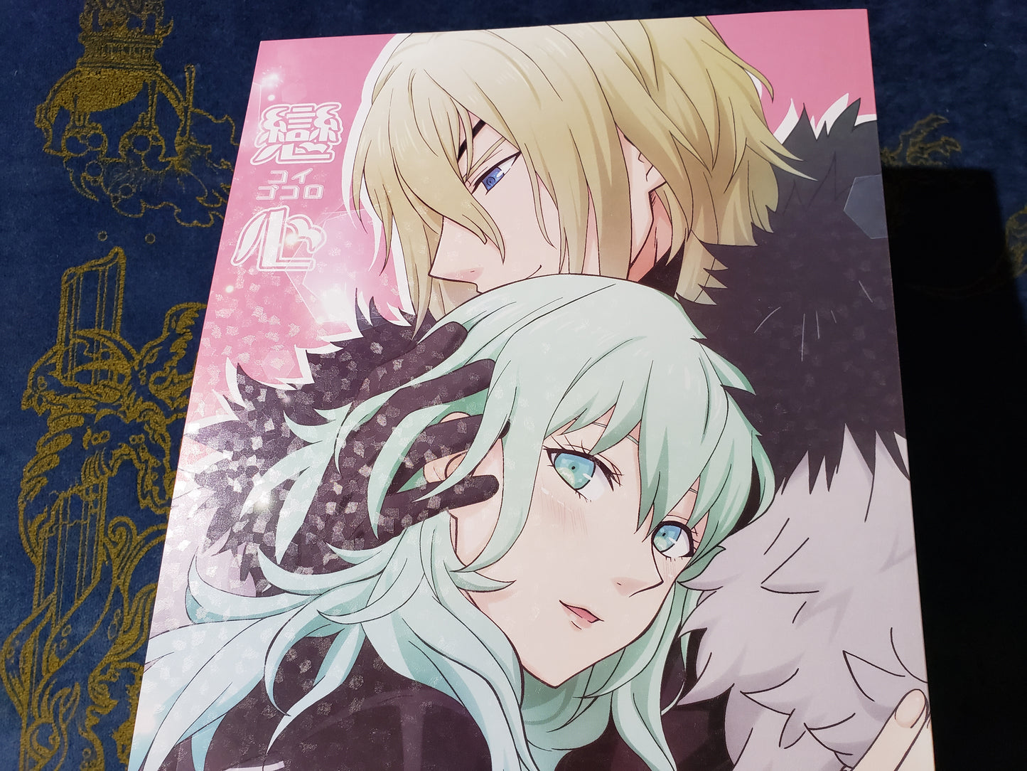 Byleth x Dimitri Doujinshi R18