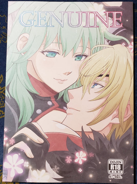 Byleth x Dimitri Doujinshi R18