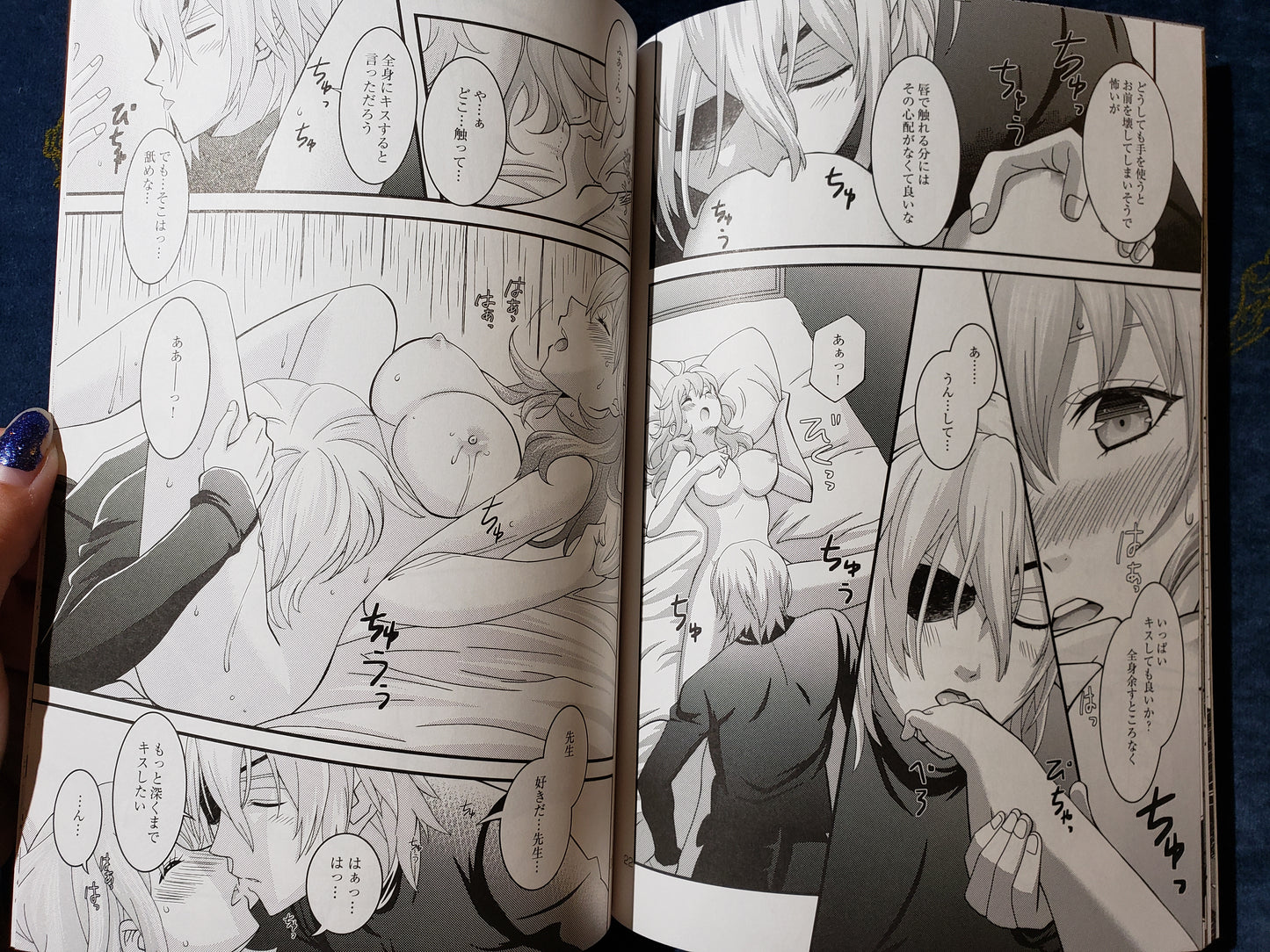 Byleth x Dimitri Doujinshi R18