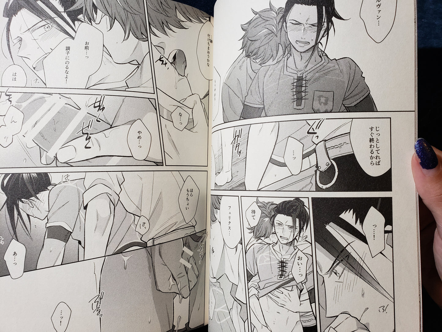 Sylvain x Felix Doujinshi R18