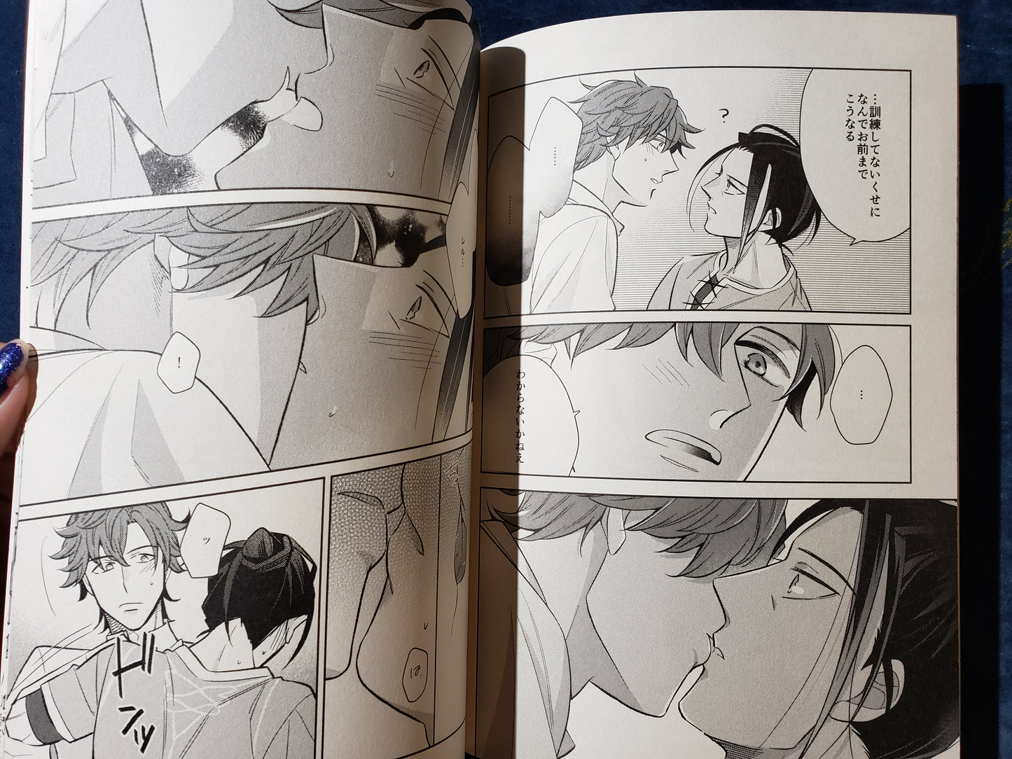 Sylvain x Felix Doujinshi R18