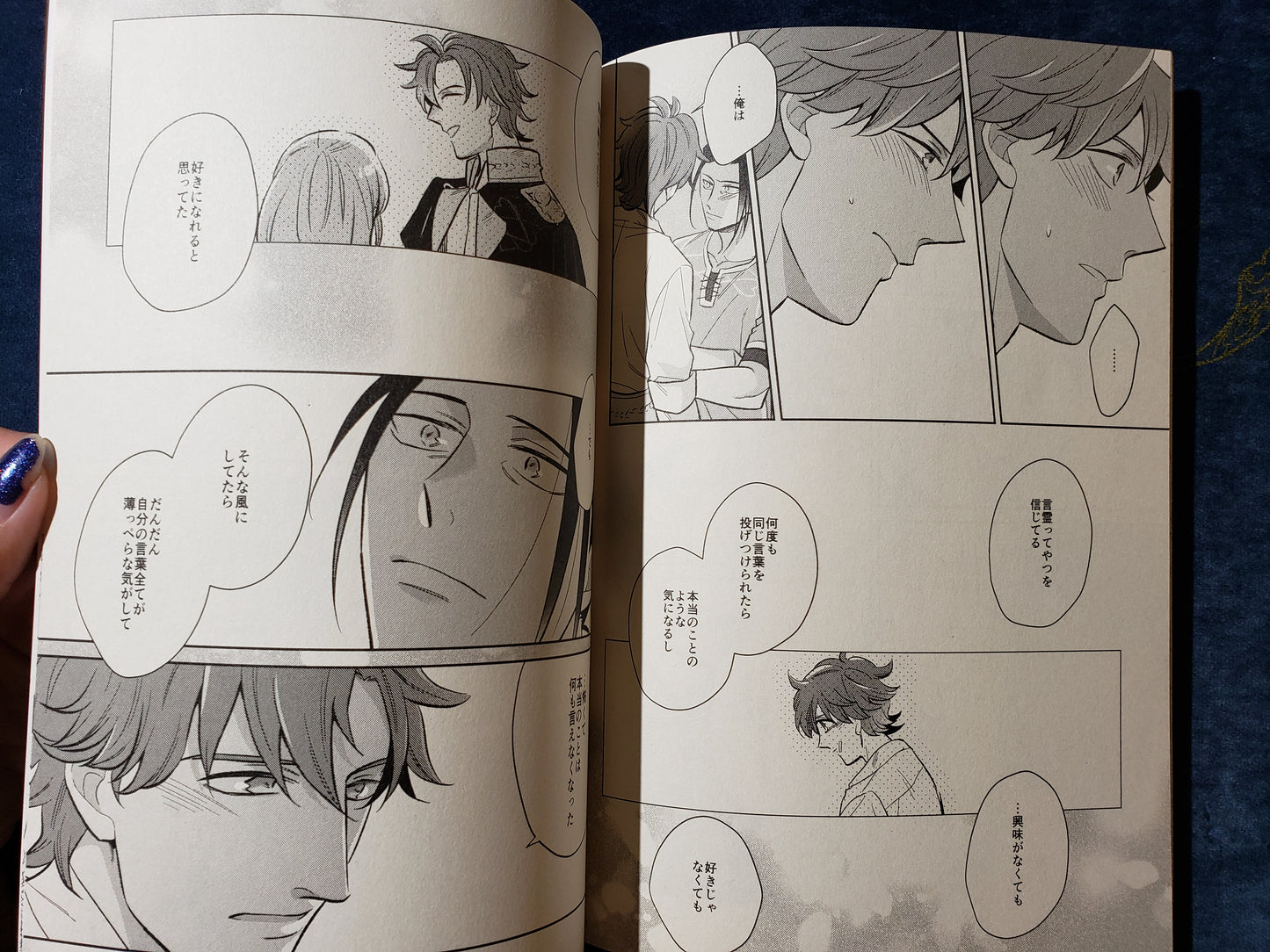 Sylvain x Felix Doujinshi R18
