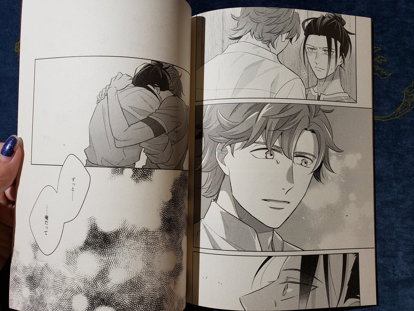 Sylvain x Felix Doujinshi R18