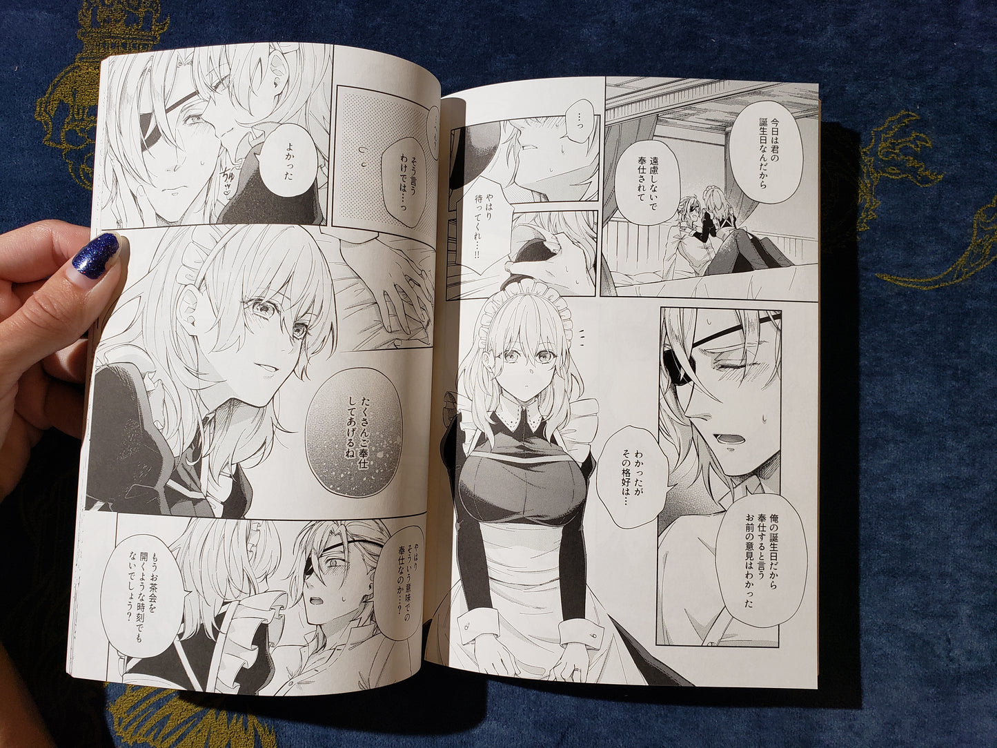 Byleth x Dimitri Doujinshi R18