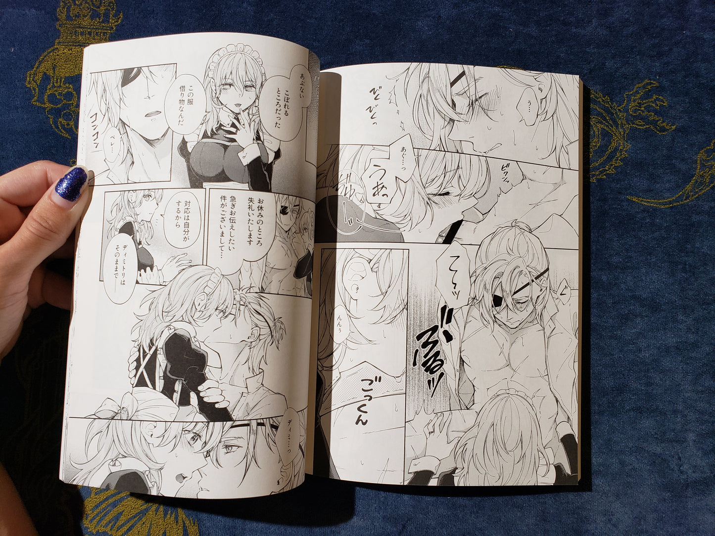 Byleth x Dimitri Doujinshi R18