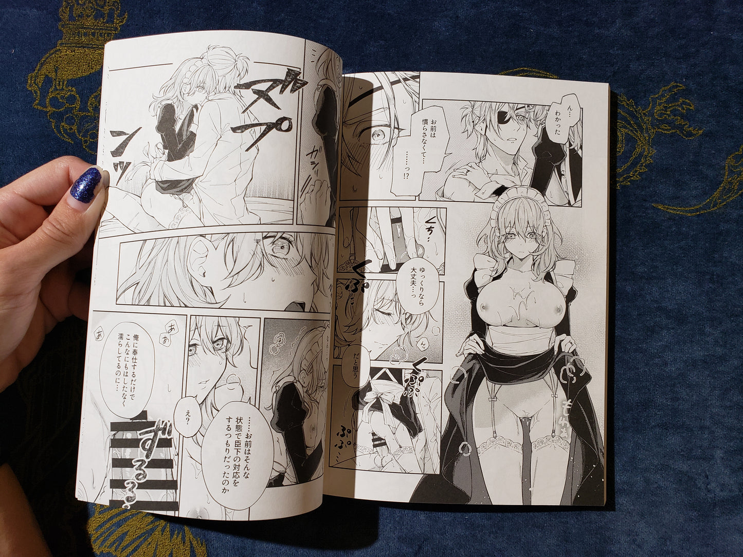 Byleth x Dimitri Doujinshi R18