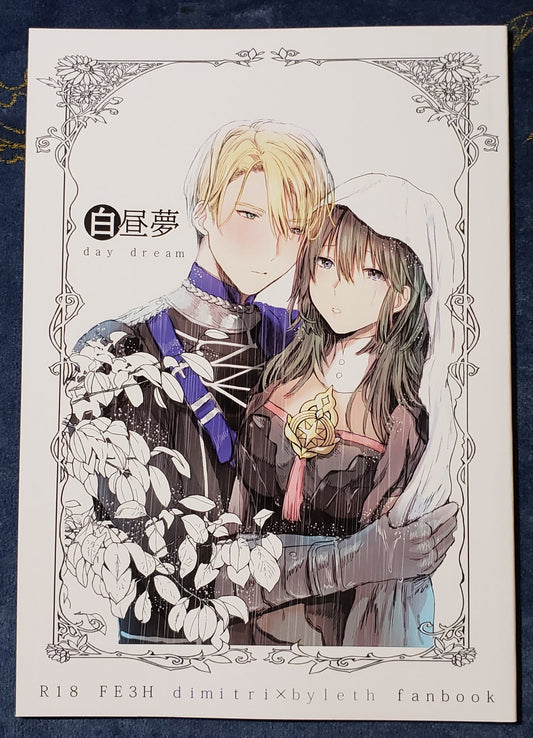 Byleth x Dimitri Doujinshi R18
