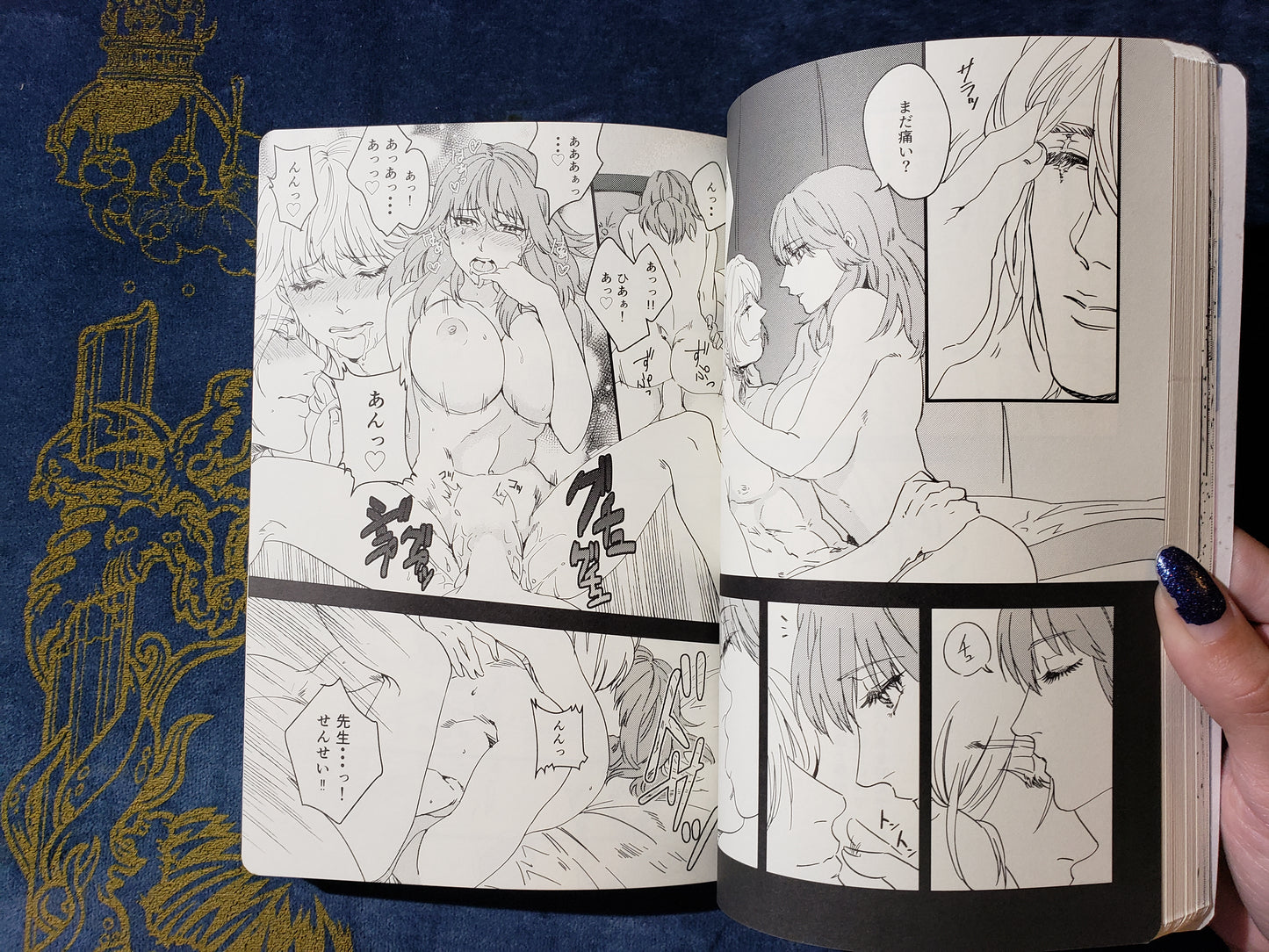 Byleth x Dimitri Doujinshi R18