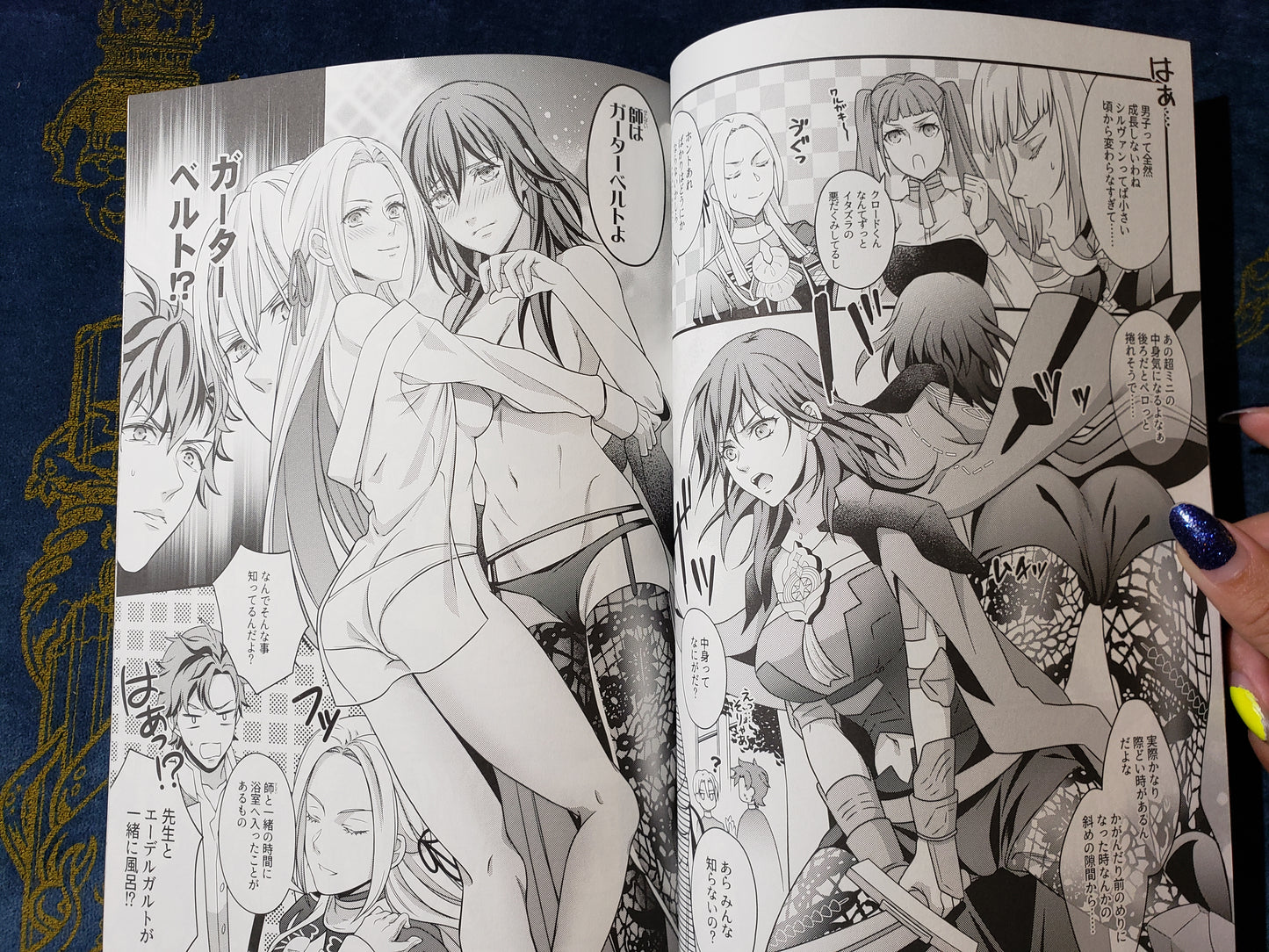 Byleth x House Leaders Doujinshi