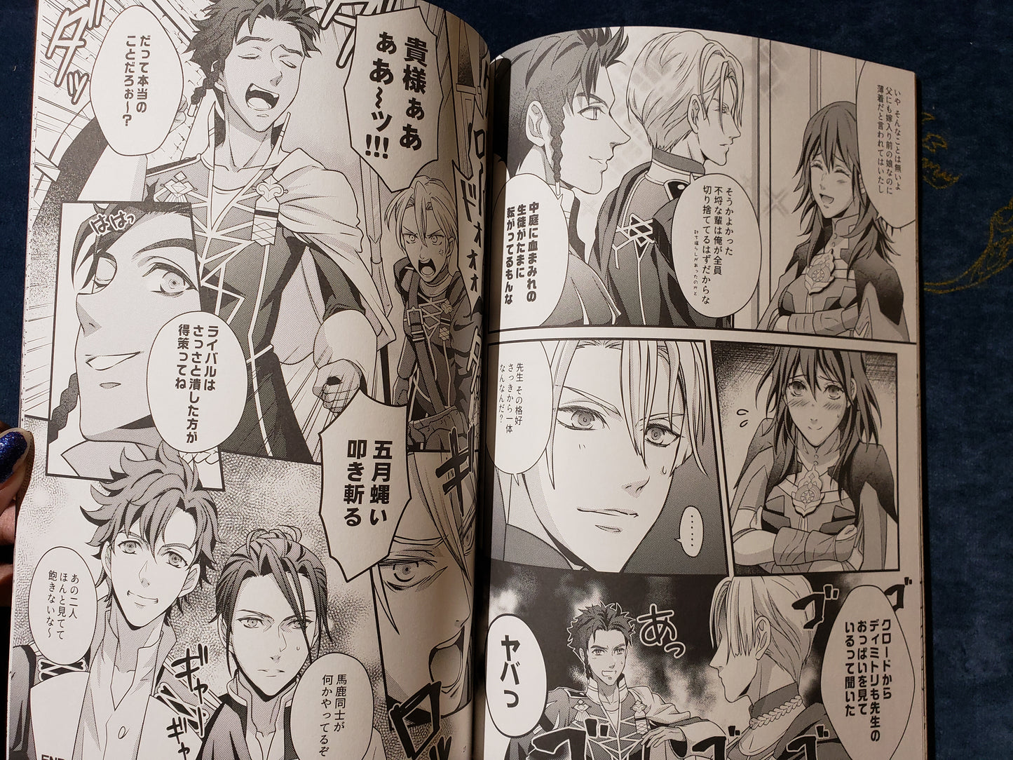 Byleth x House Leaders Doujinshi