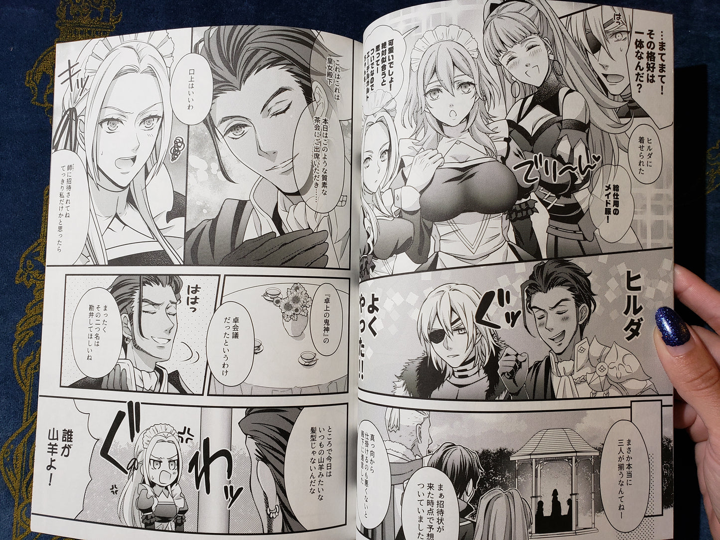 Byleth x House Leaders Doujinshi