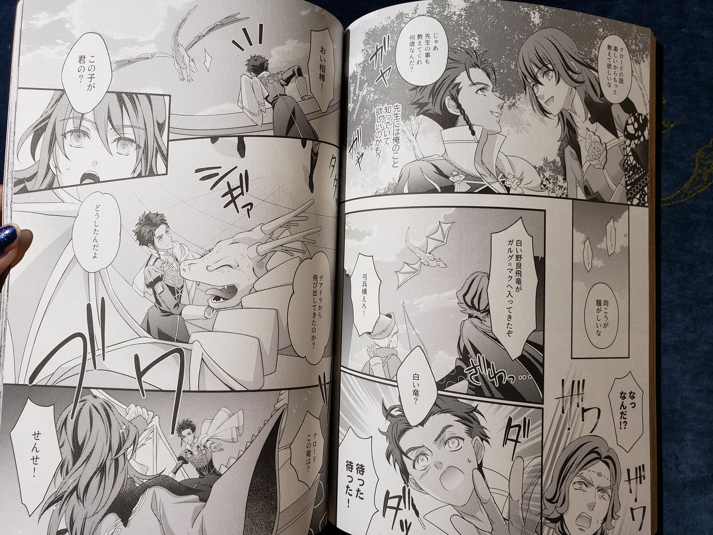 Byleth x House Leaders Doujinshi 5-in-one complation R18