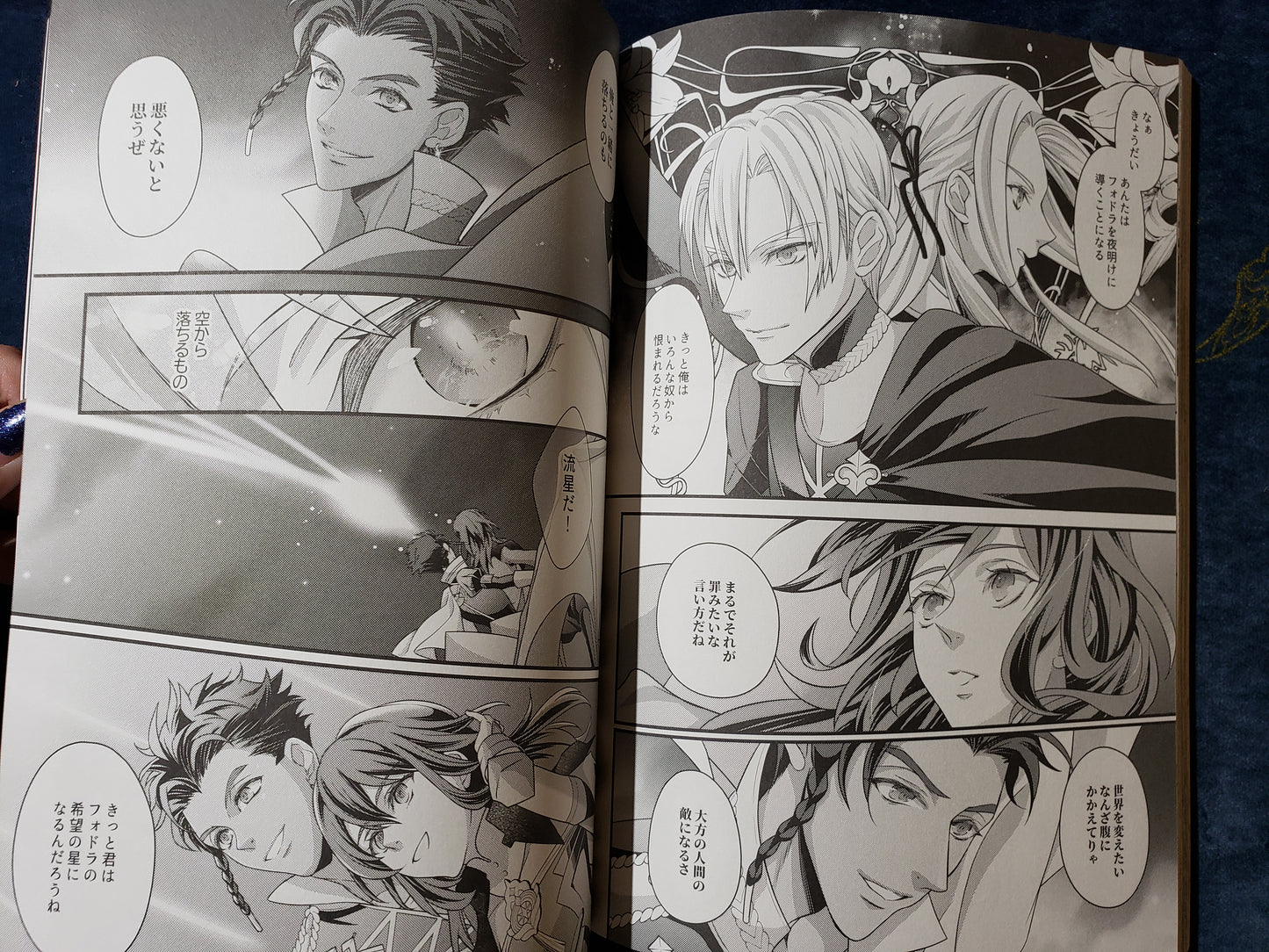 Byleth x House Leaders Doujinshi 5-in-one complation R18