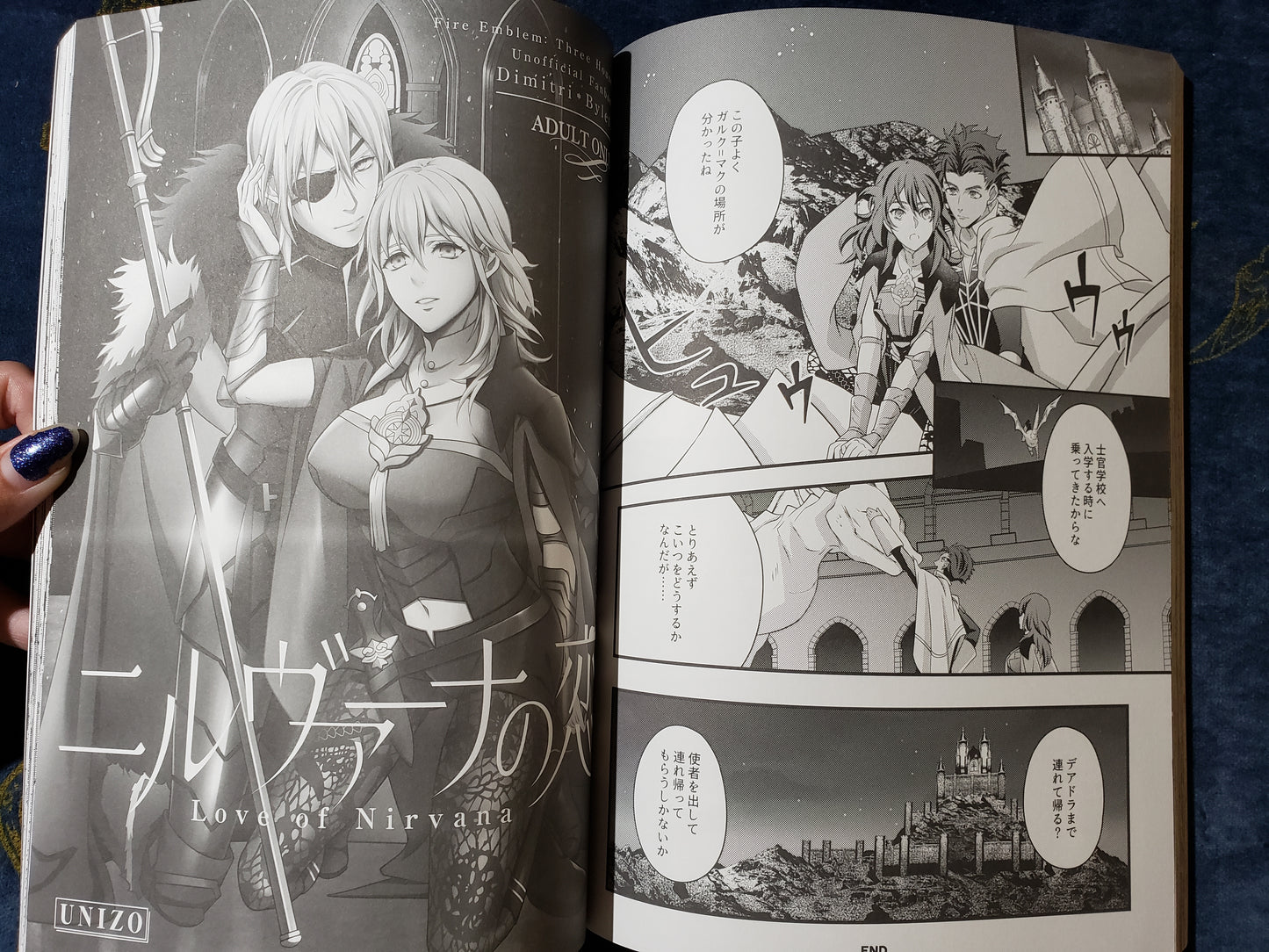 Byleth x House Leaders Doujinshi 5-in-one complation R18