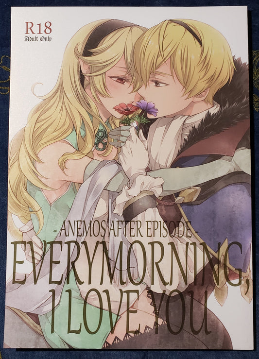 Corrin x Leo Doujinshi R18